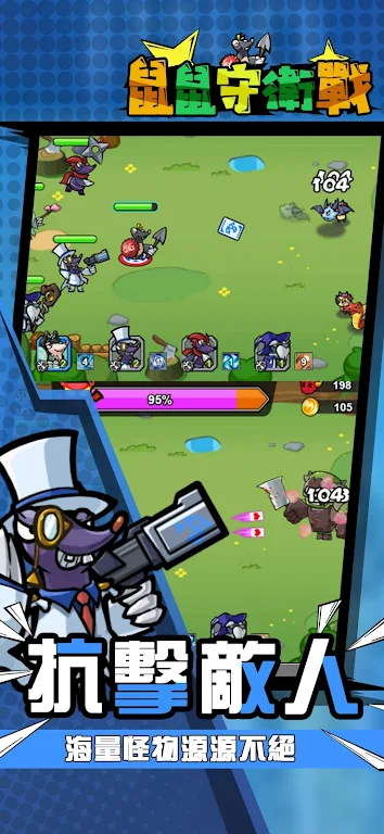 图片[1]-骨之王者 Build.20731153（King of Bones）免安装英文版-测试