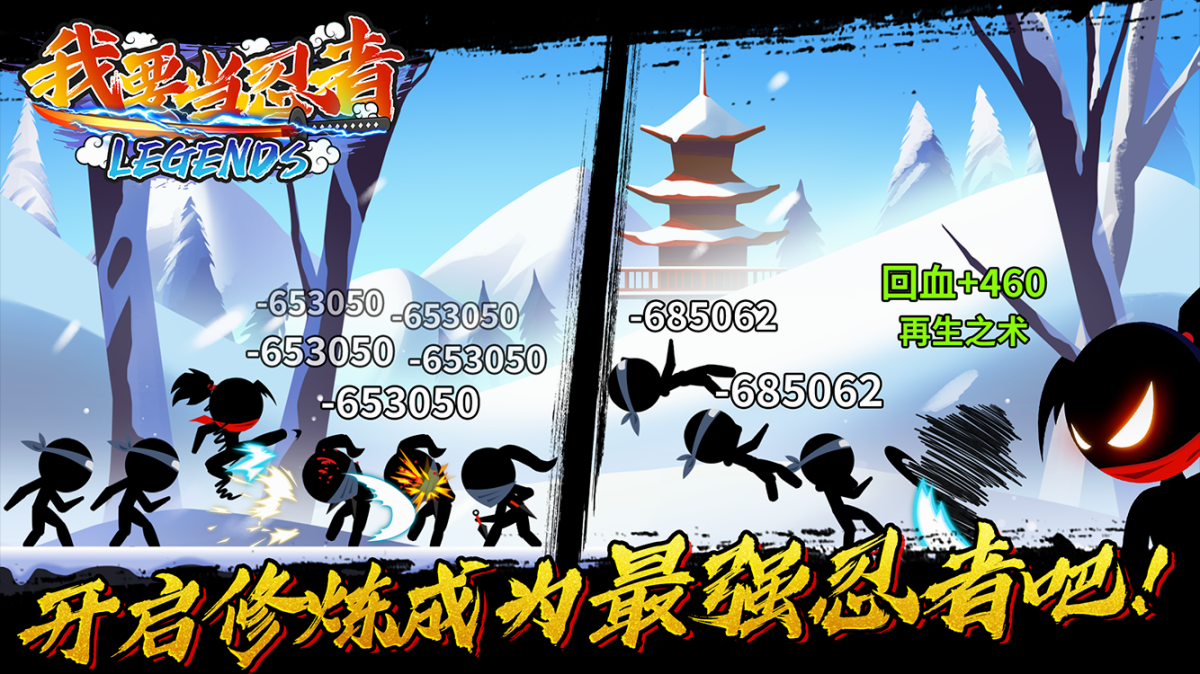 图片[1]-骨之王者 Build.20731153（King of Bones）免安装英文版-测试