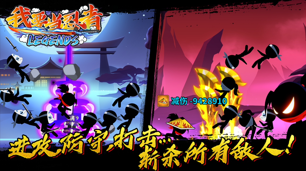 图片[1]-骨之王者 Build.20731153（King of Bones）免安装英文版-测试