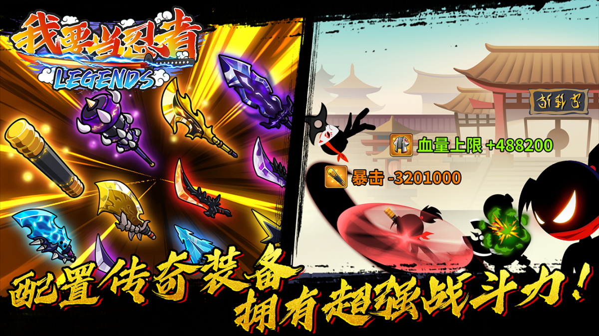 图片[1]-骨之王者 Build.20731153（King of Bones）免安装英文版-测试