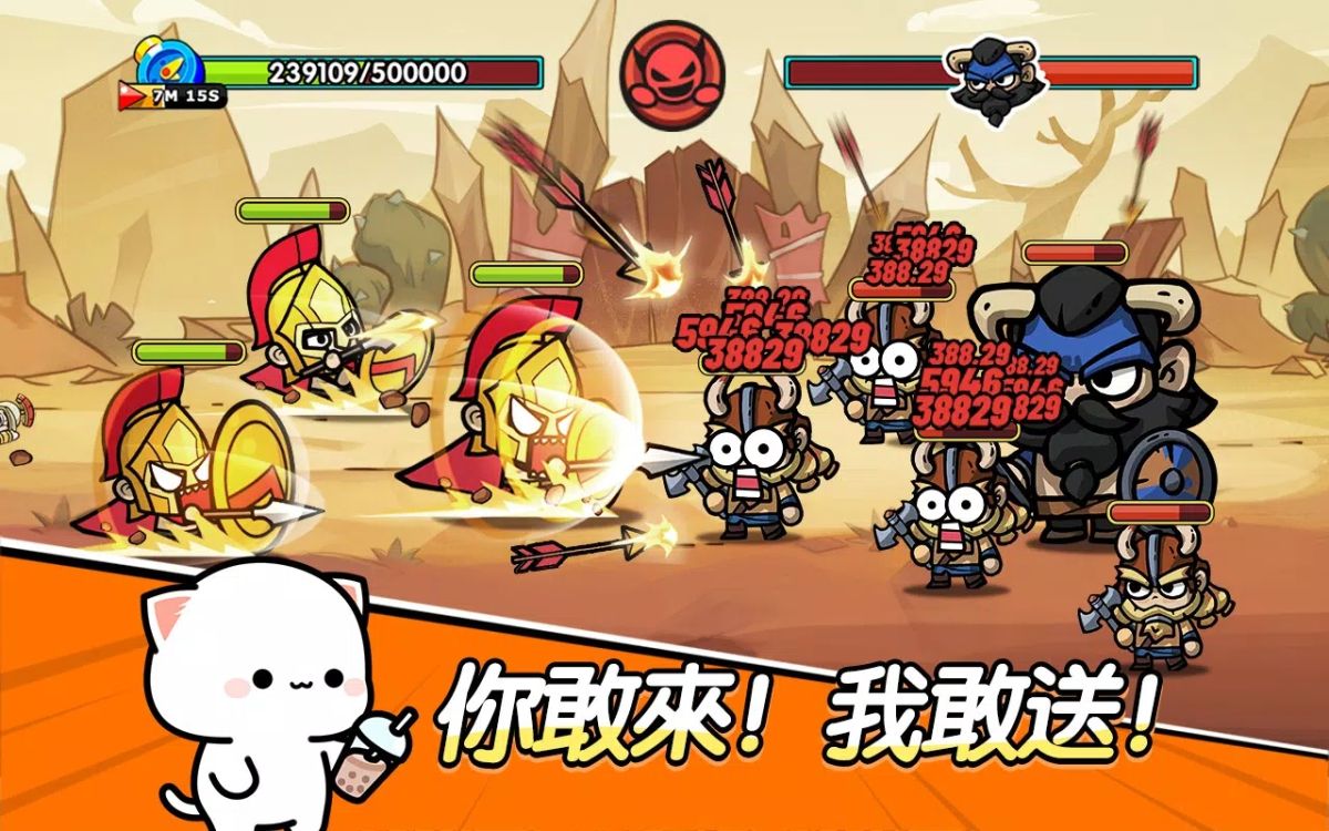 图片[1]-骨之王者 Build.20731153（King of Bones）免安装英文版-测试