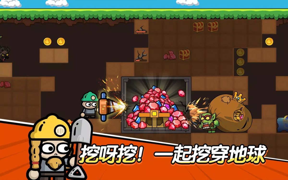 图片[1]-骨之王者 Build.20731153（King of Bones）免安装英文版-测试