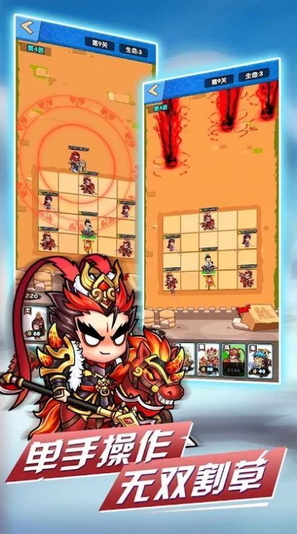 图片[1]-骨之王者 Build.20731153（King of Bones）免安装英文版-测试