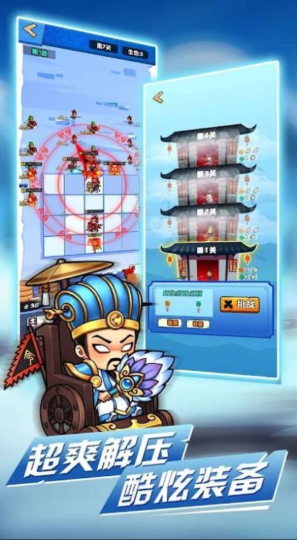 图片[1]-骨之王者 Build.20731153（King of Bones）免安装英文版-测试