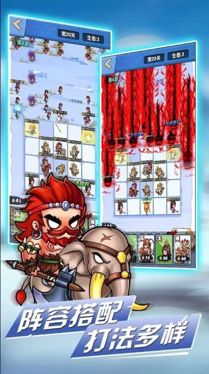 图片[1]-骨之王者 Build.20731153（King of Bones）免安装英文版-测试