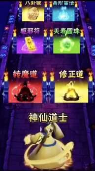 图片[1]-骨之王者 Build.20731153（King of Bones）免安装英文版-测试