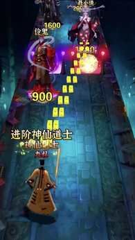图片[1]-骨之王者 Build.20731153（King of Bones）免安装英文版-测试