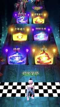 图片[1]-骨之王者 Build.20731153（King of Bones）免安装英文版-测试