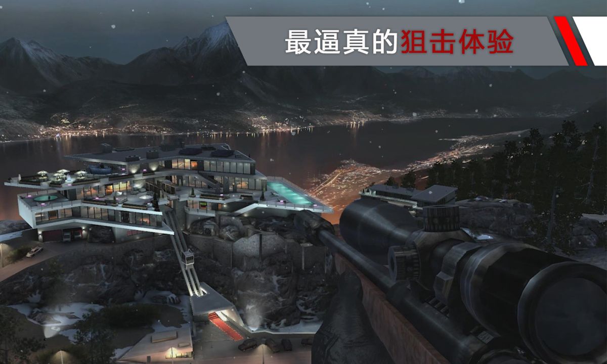 图片[1]-骨之王者 Build.20731153（King of Bones）免安装英文版-测试