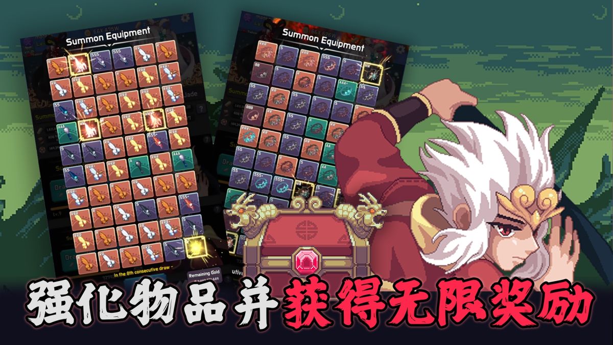 图片[1]-骨之王者 Build.20731153（King of Bones）免安装英文版-测试