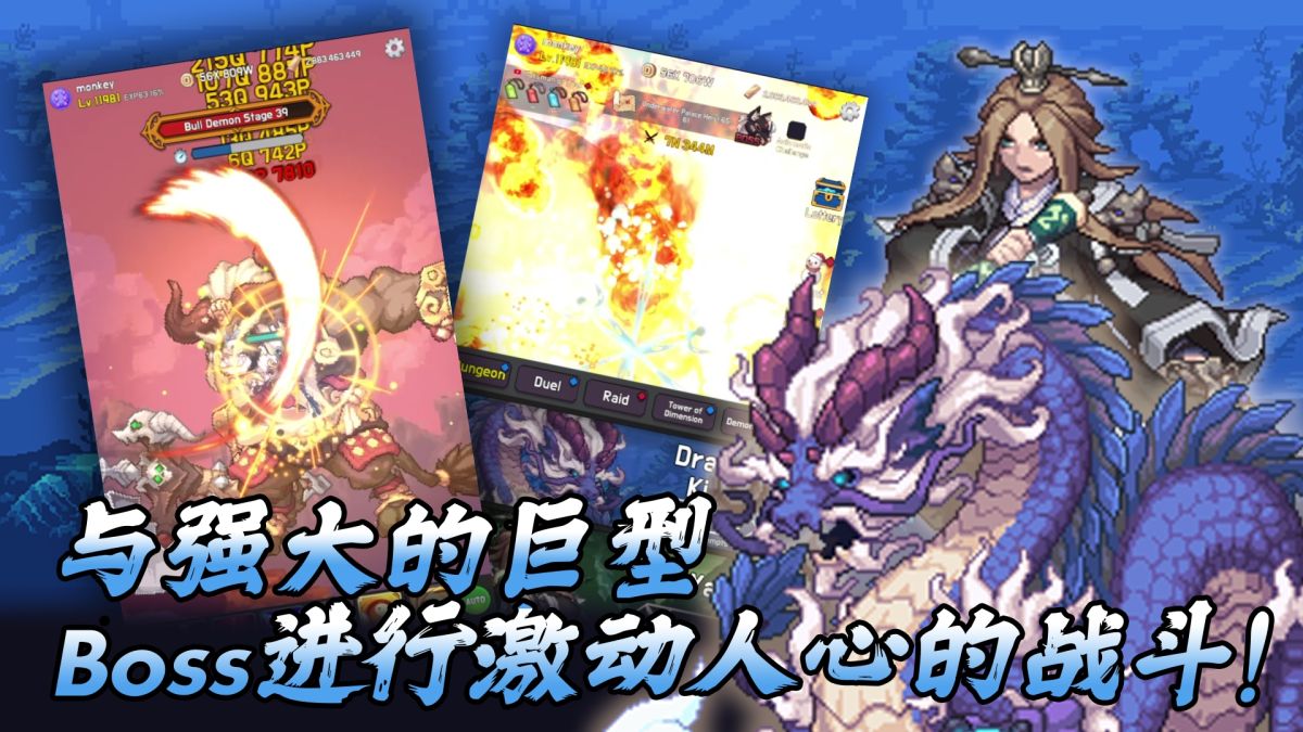 图片[1]-骨之王者 Build.20731153（King of Bones）免安装英文版-测试