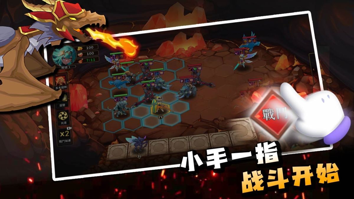 图片[1]-骨之王者 Build.20731153（King of Bones）免安装英文版-测试