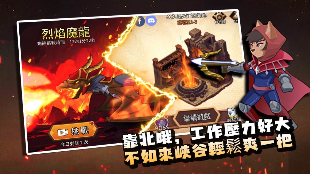 图片[1]-骨之王者 Build.20731153（King of Bones）免安装英文版-测试
