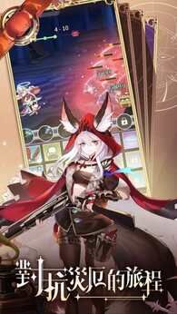 图片[1]-骨之王者 Build.20731153（King of Bones）免安装英文版-测试