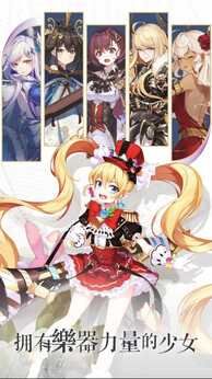 图片[1]-骨之王者 Build.20731153（King of Bones）免安装英文版-测试