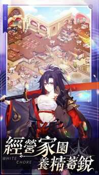 图片[1]-骨之王者 Build.20731153（King of Bones）免安装英文版-测试