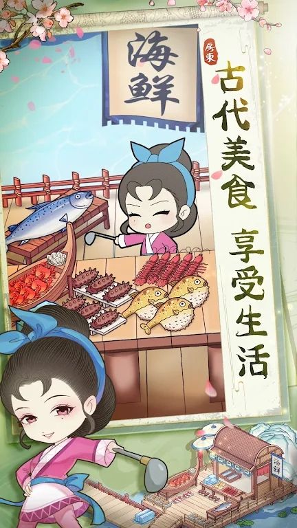 图片[1]-骨之王者 Build.20731153（King of Bones）免安装英文版-测试