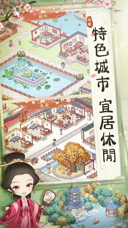 图片[1]-骨之王者 Build.20731153（King of Bones）免安装英文版-测试