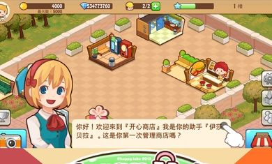 图片[1]-骨之王者 Build.20731153（King of Bones）免安装英文版-测试