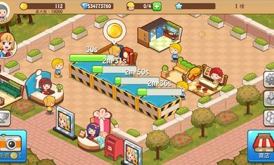 图片[1]-骨之王者 Build.20731153（King of Bones）免安装英文版-测试