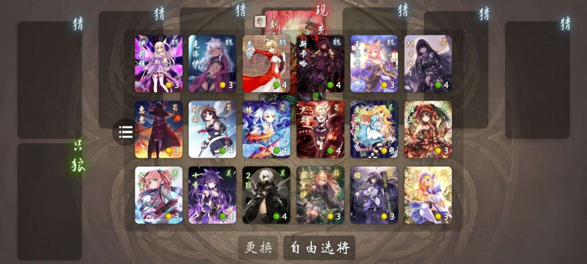 图片[1]-骨之王者 Build.20731153（King of Bones）免安装英文版-测试