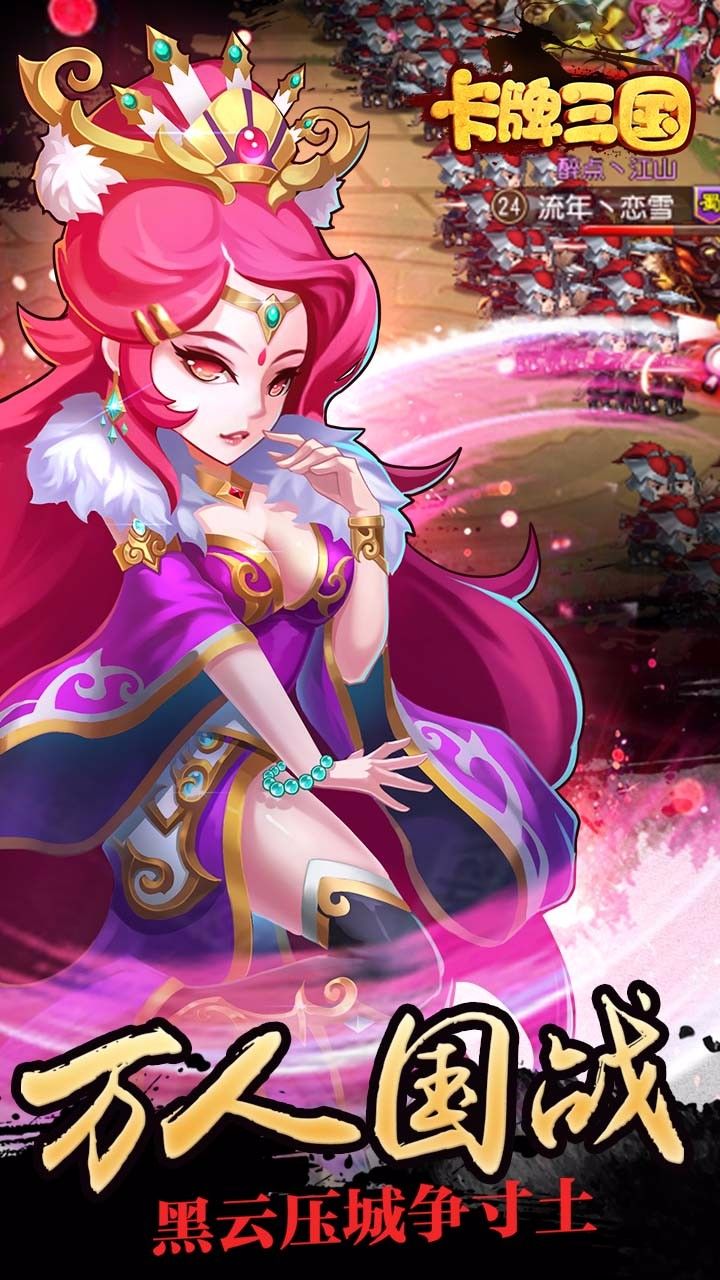 图片[1]-骨之王者 Build.20731153（King of Bones）免安装英文版-测试