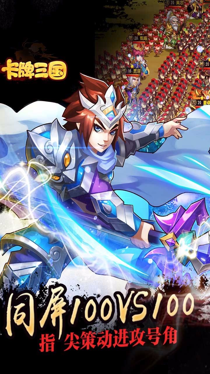 图片[1]-骨之王者 Build.20731153（King of Bones）免安装英文版-测试