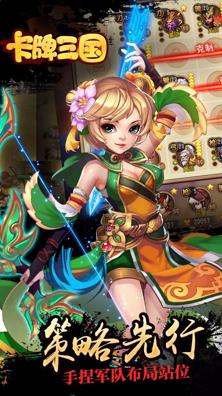 图片[1]-骨之王者 Build.20731153（King of Bones）免安装英文版-测试