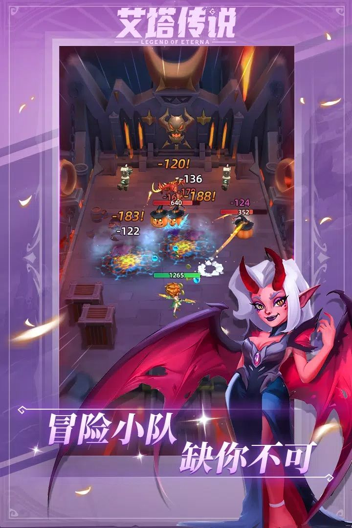 图片[1]-骨之王者 Build.20731153（King of Bones）免安装英文版-测试