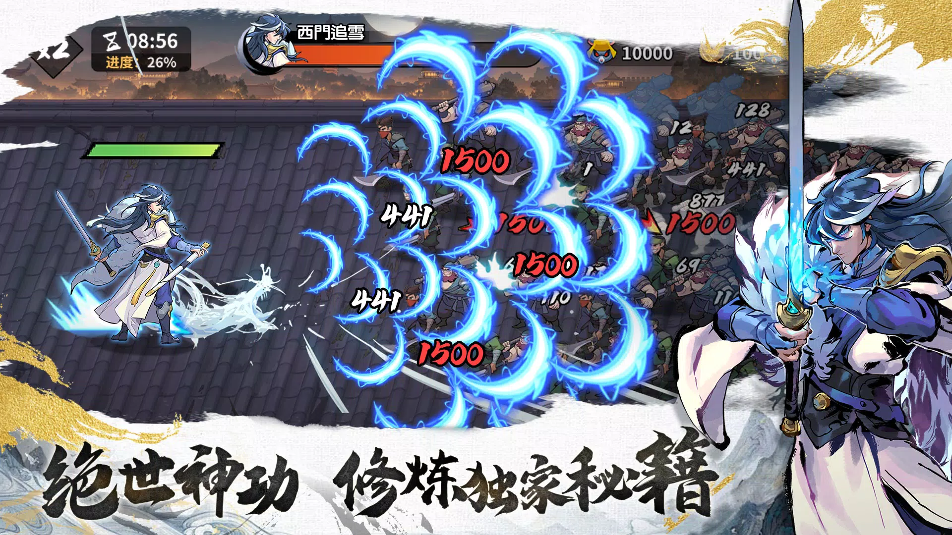 图片[1]-骨之王者 Build.20731153（King of Bones）免安装英文版-测试