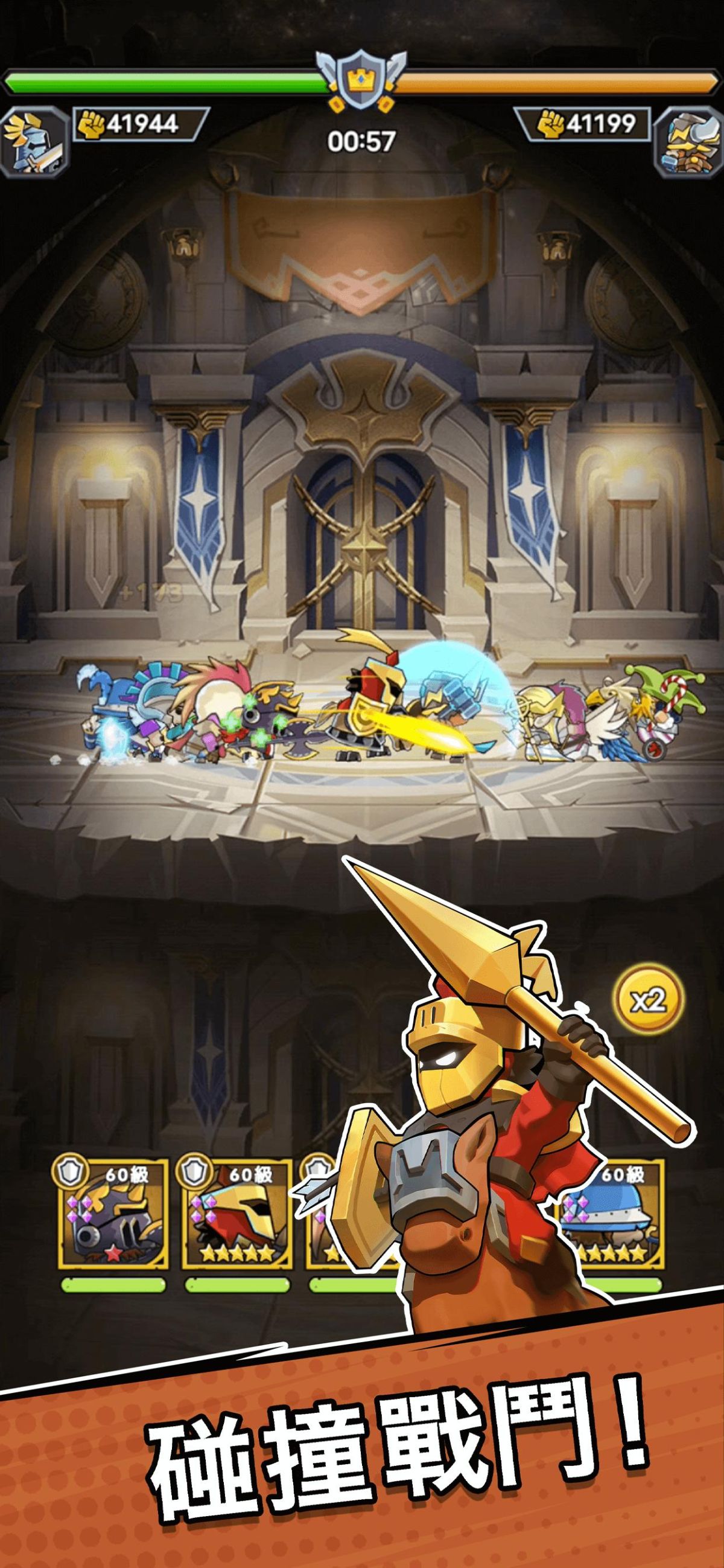 图片[1]-骨之王者 Build.20731153（King of Bones）免安装英文版-测试