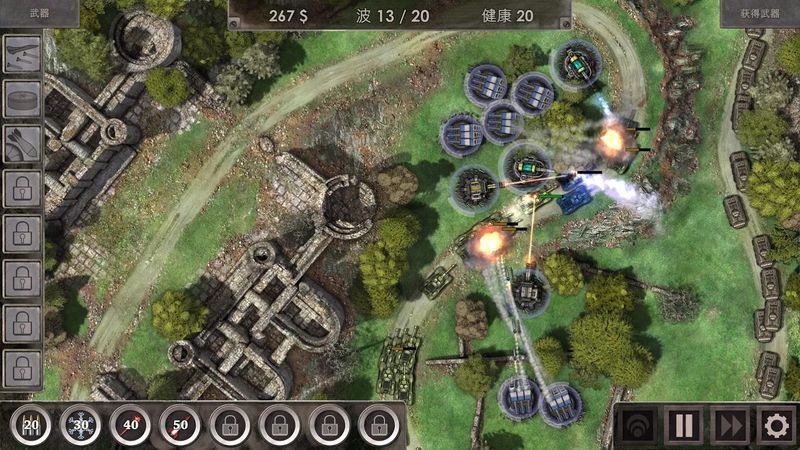 图片[1]-骨之王者 Build.20731153（King of Bones）免安装英文版-测试