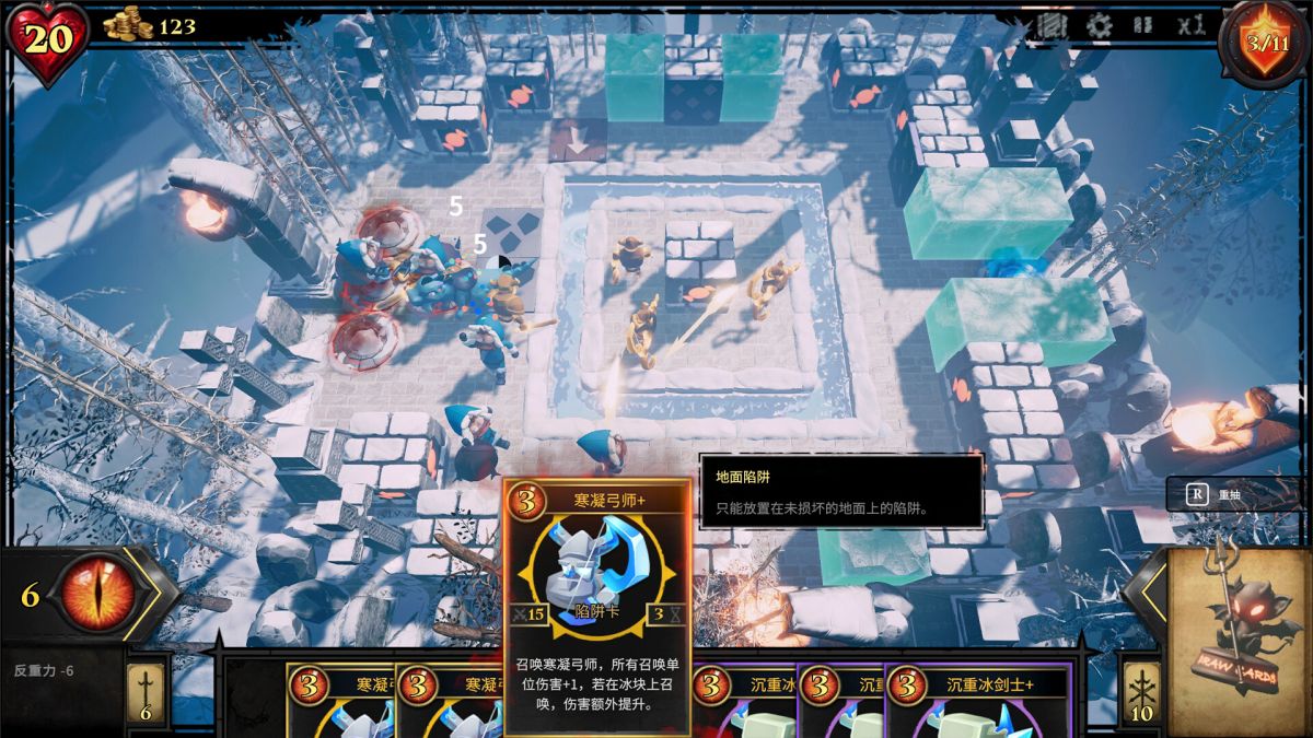 图片[1]-骨之王者 Build.20731153（King of Bones）免安装英文版-测试