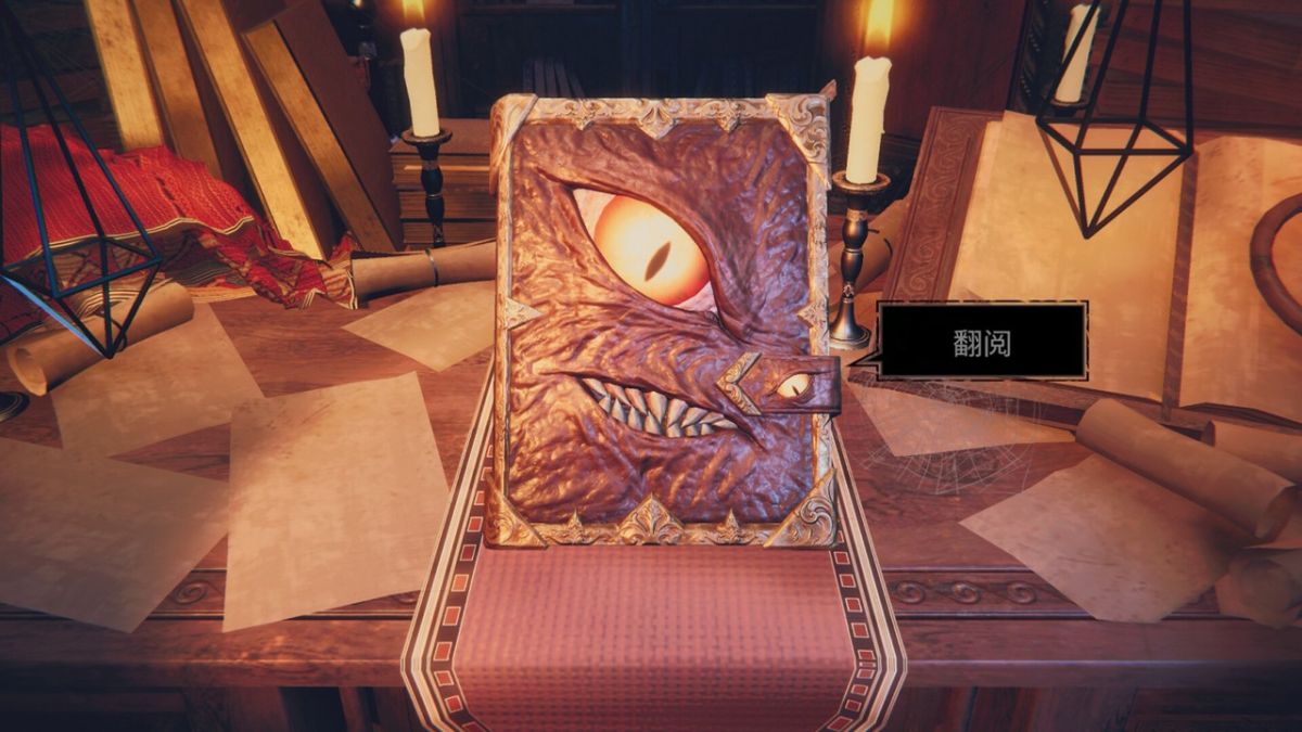 图片[1]-骨之王者 Build.20731153（King of Bones）免安装英文版-测试