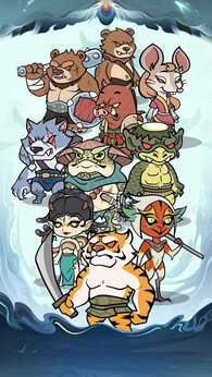 图片[1]-骨之王者 Build.20731153（King of Bones）免安装英文版-测试