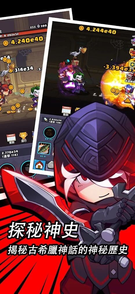 图片[1]-骨之王者 Build.20731153（King of Bones）免安装英文版-测试