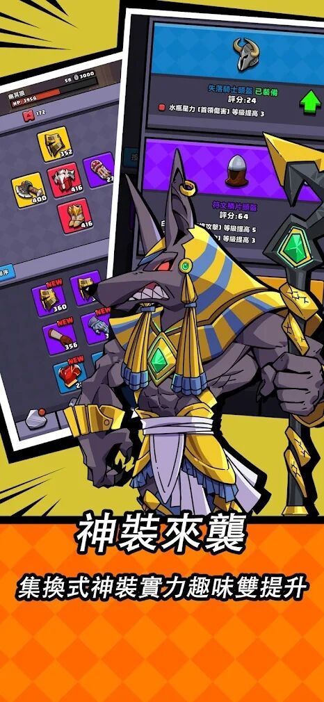 图片[1]-骨之王者 Build.20731153（King of Bones）免安装英文版-测试