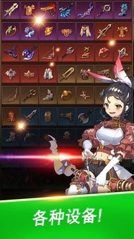 图片[1]-骨之王者 Build.20731153（King of Bones）免安装英文版-测试