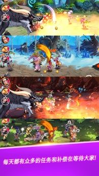 图片[1]-骨之王者 Build.20731153（King of Bones）免安装英文版-测试