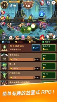 图片[1]-骨之王者 Build.20731153（King of Bones）免安装英文版-测试
