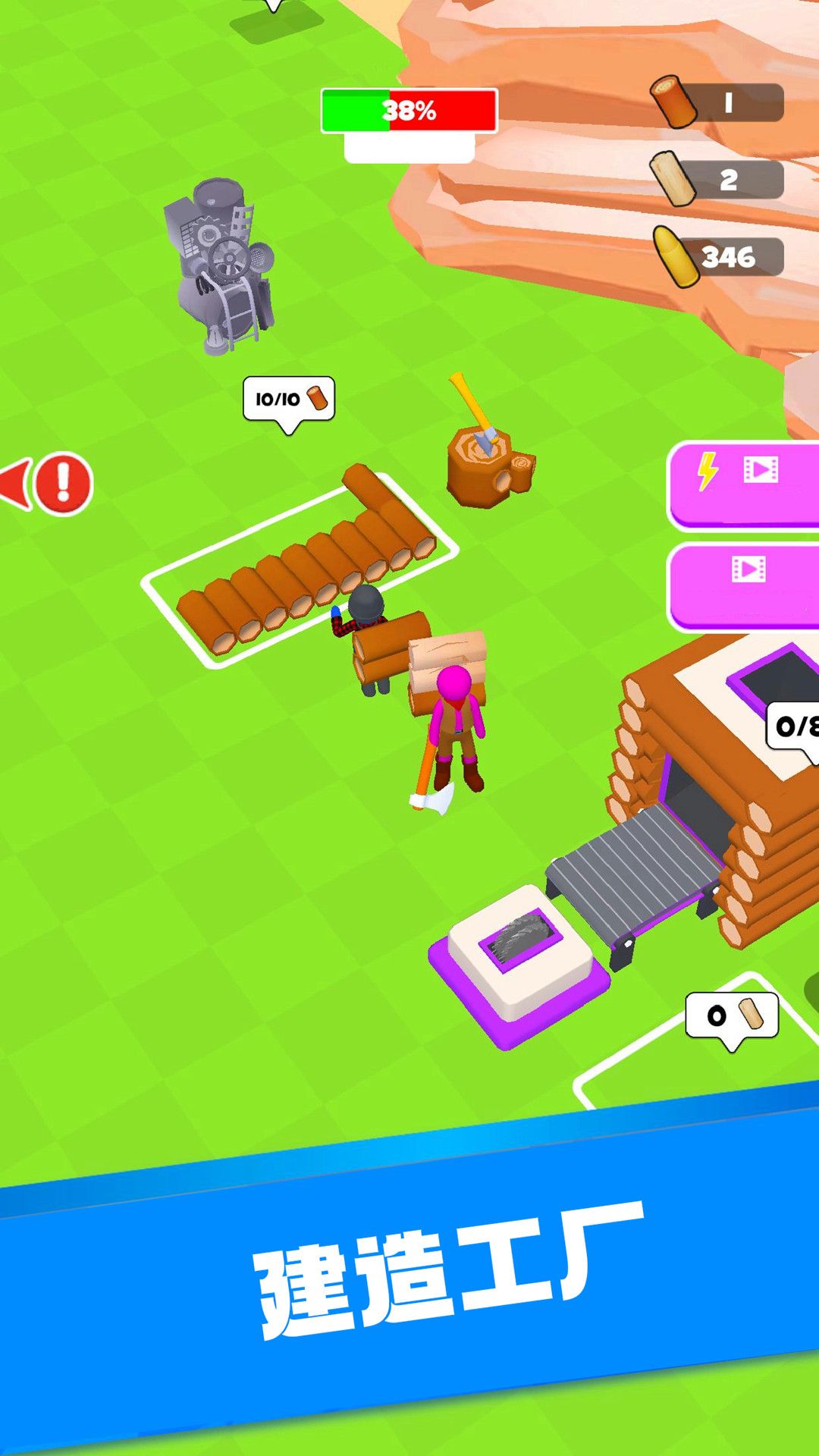 图片[1]-骨之王者 Build.20731153（King of Bones）免安装英文版-测试