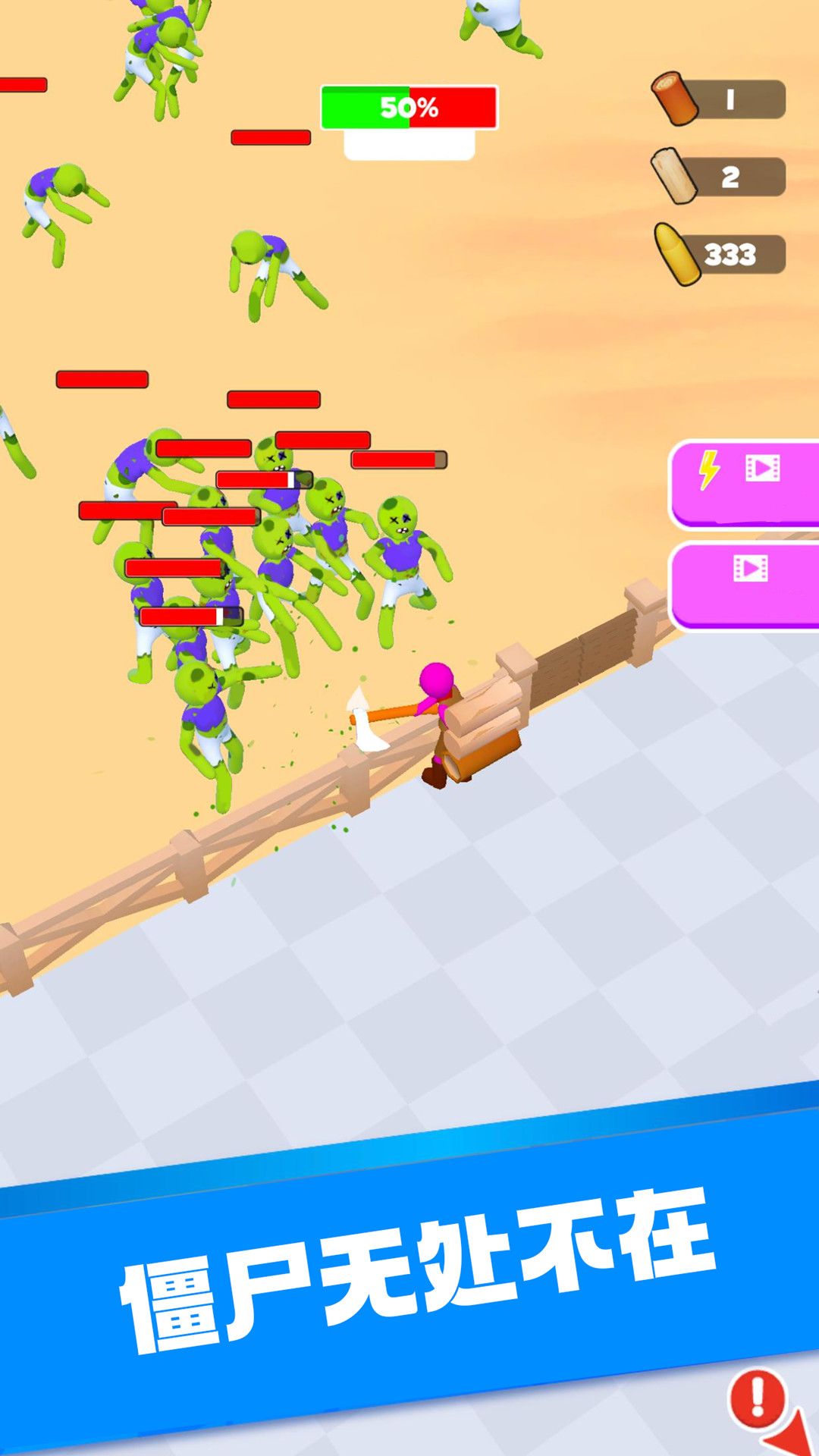 图片[1]-骨之王者 Build.20731153（King of Bones）免安装英文版-测试