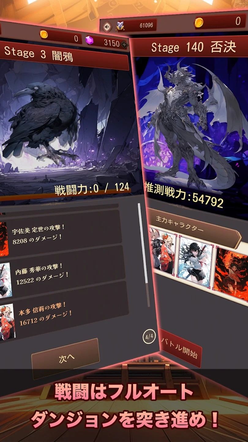 图片[1]-骨之王者 Build.20731153（King of Bones）免安装英文版-测试