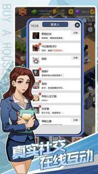 图片[1]-骨之王者 Build.20731153（King of Bones）免安装英文版-测试