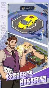 图片[1]-骨之王者 Build.20731153（King of Bones）免安装英文版-测试