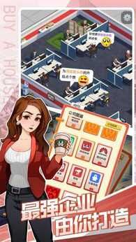 图片[1]-骨之王者 Build.20731153（King of Bones）免安装英文版-测试