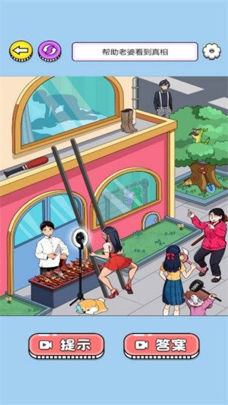 图片[1]-骨之王者 Build.20731153（King of Bones）免安装英文版-测试