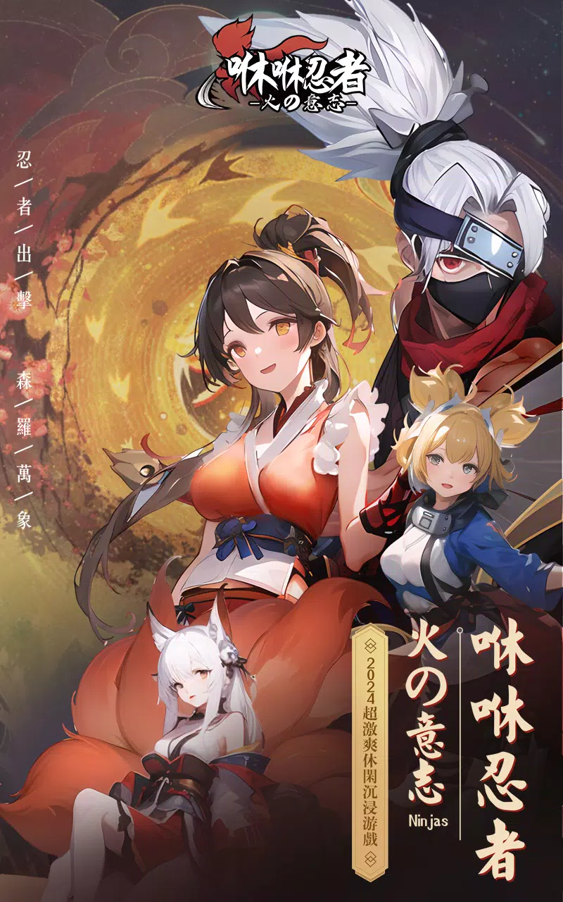 图片[1]-骨之王者 Build.20731153（King of Bones）免安装英文版-测试