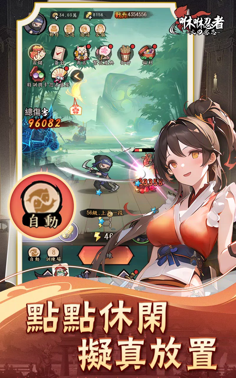 图片[1]-骨之王者 Build.20731153（King of Bones）免安装英文版-测试