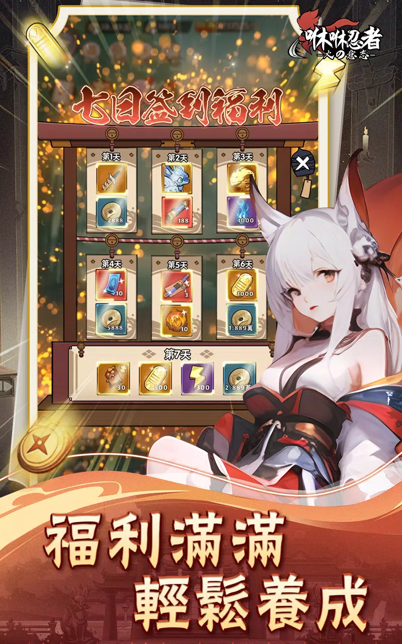 图片[1]-骨之王者 Build.20731153（King of Bones）免安装英文版-测试